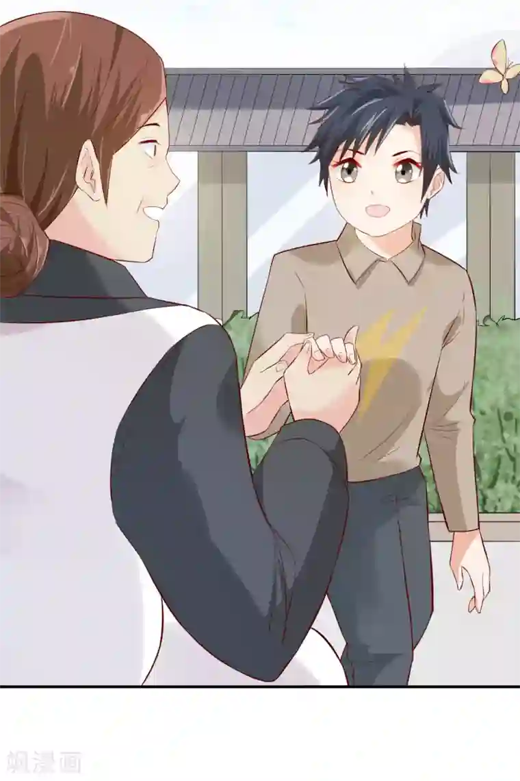 婚爱恋曲第67话