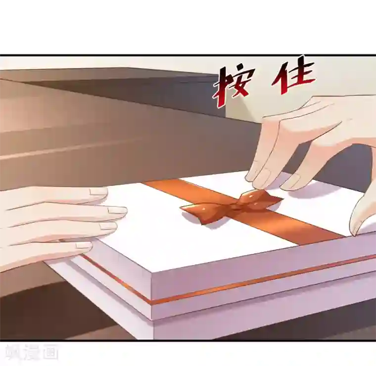 婚爱恋曲第68话