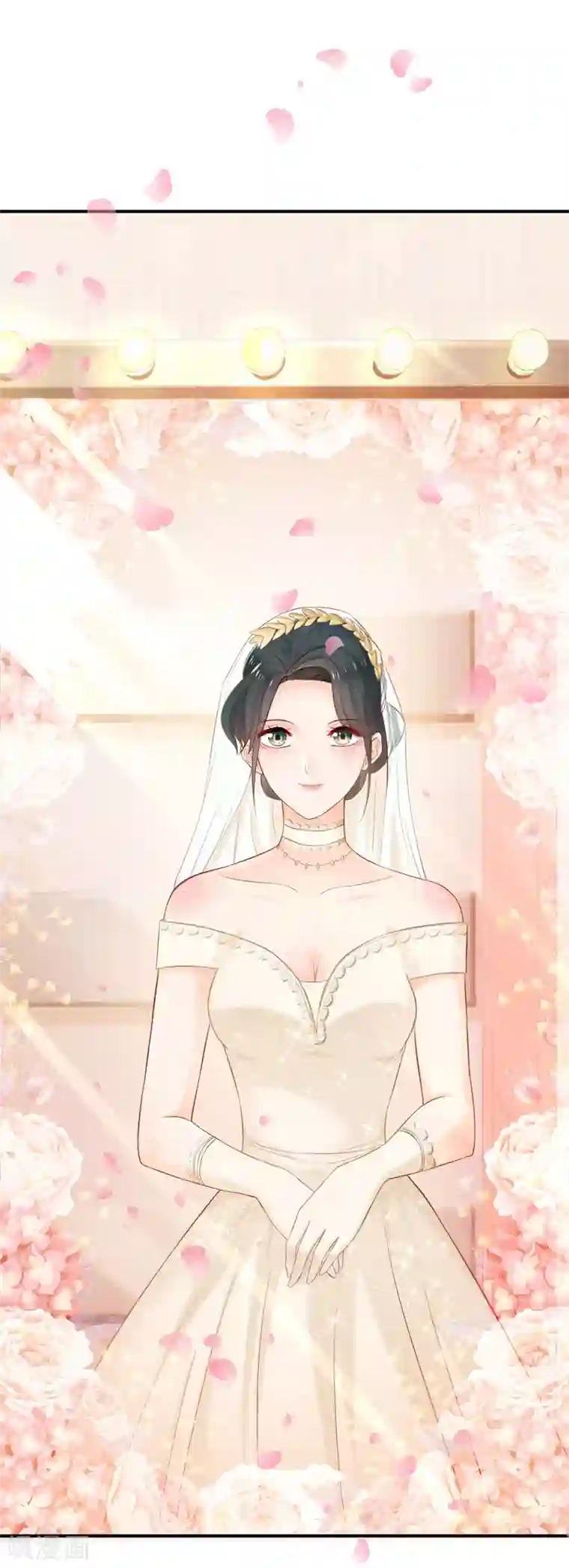 婚爱恋曲第68话