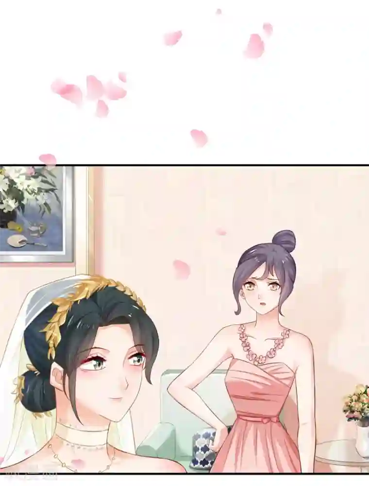 婚爱恋曲第68话