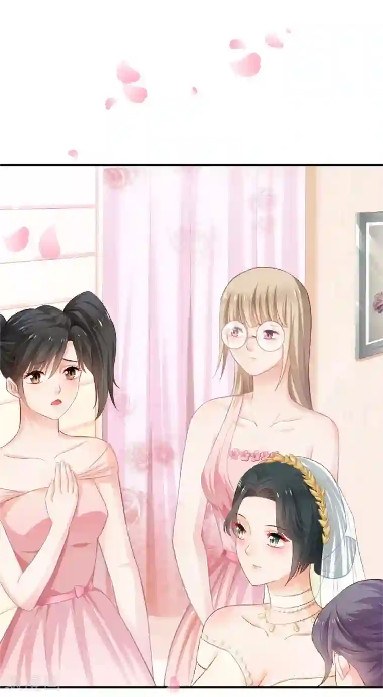 婚爱恋曲第68话