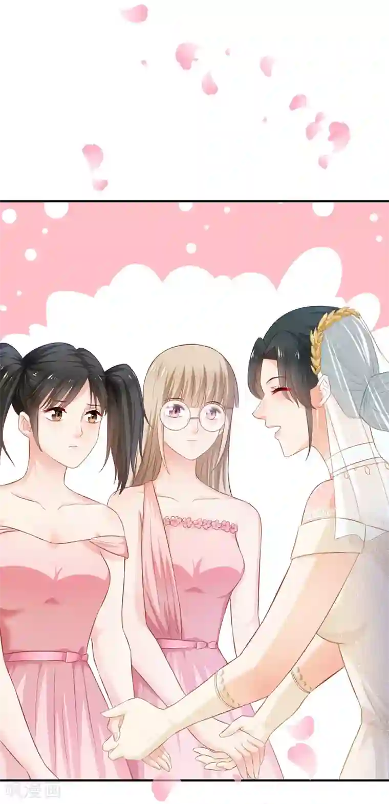 婚爱恋曲第68话