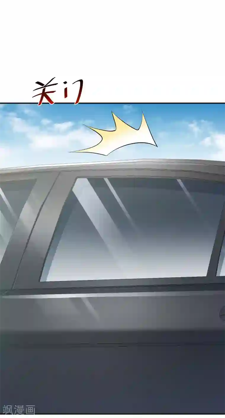 婚爱恋曲第69话