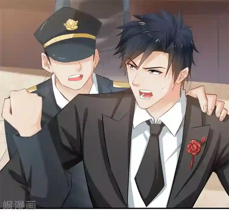 婚爱恋曲第69话