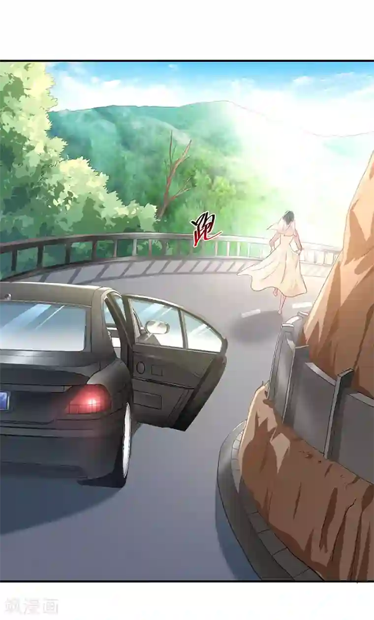 婚爱恋曲第70话