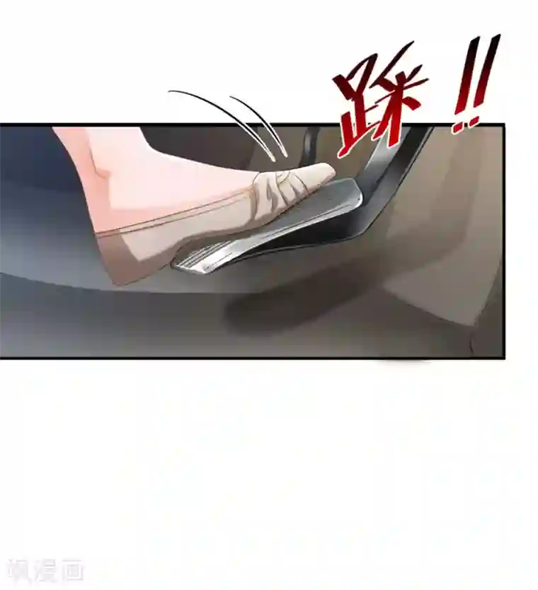 婚爱恋曲第71话