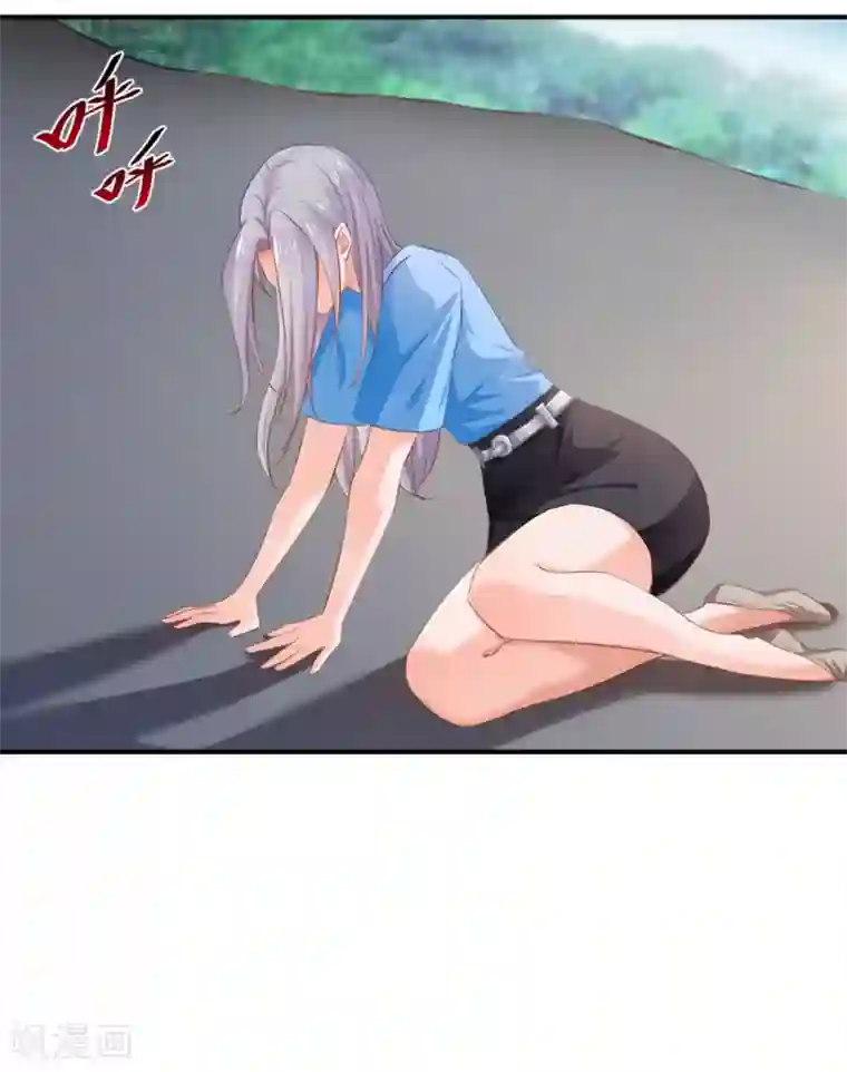 婚爱恋曲第71话