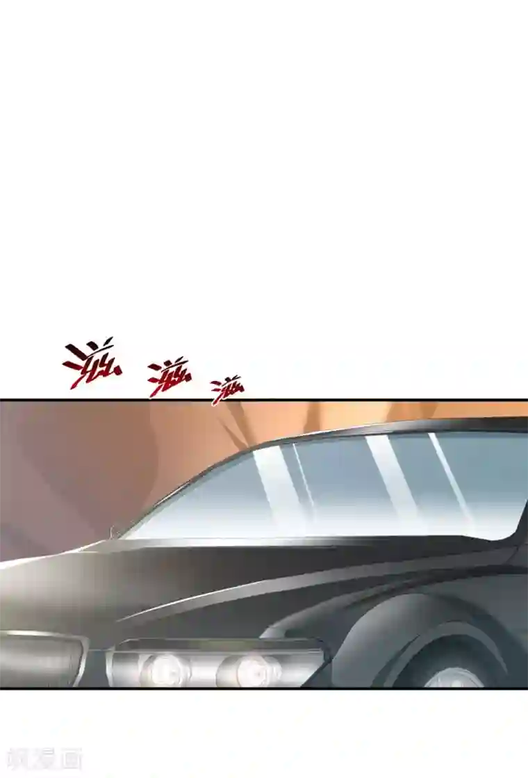 婚爱恋曲第71话