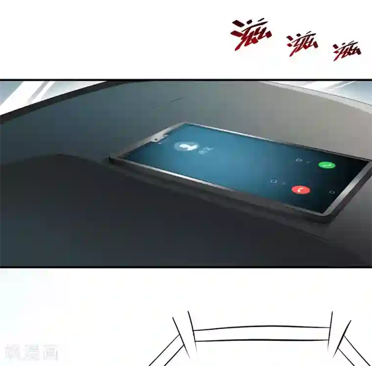 婚爱恋曲第71话