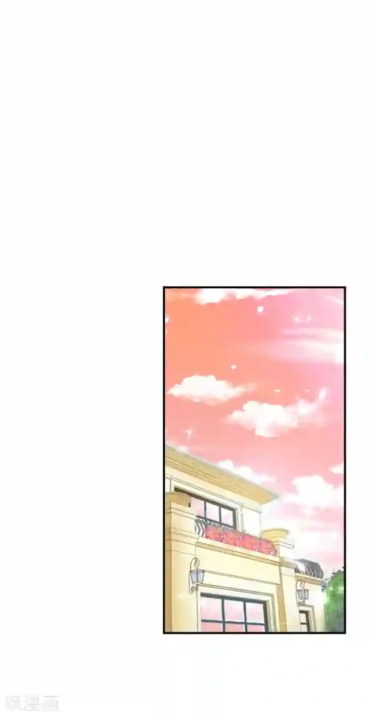 婚爱恋曲第72话