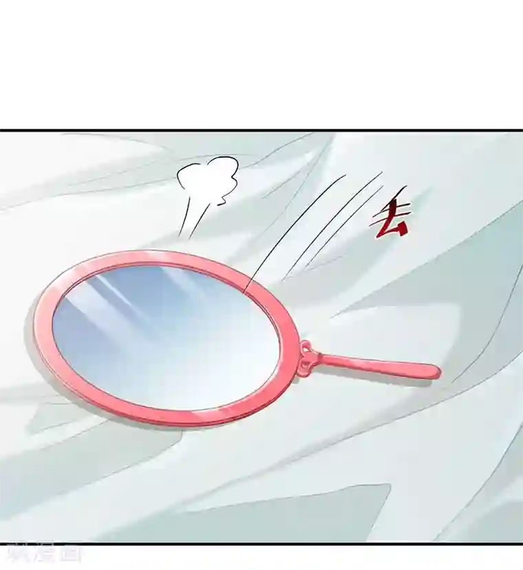 婚爱恋曲第75话