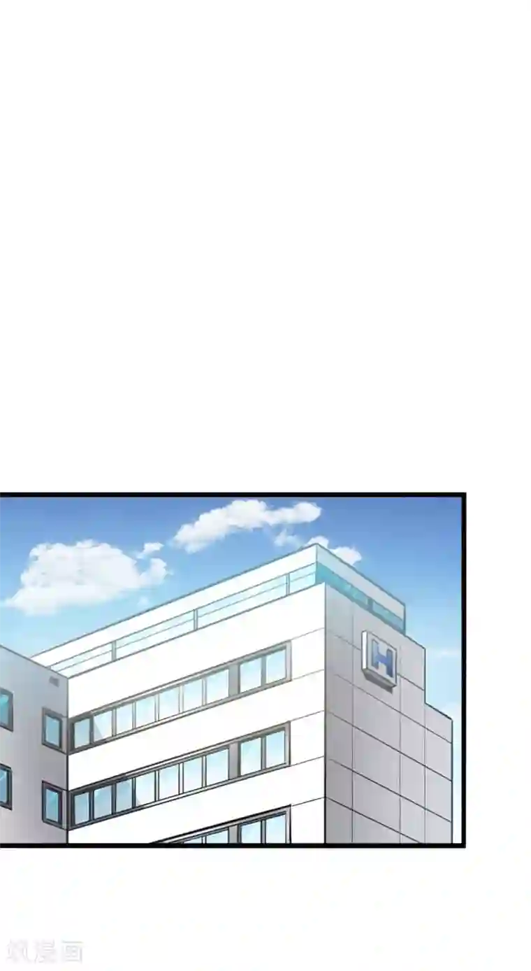 婚爱恋曲第76话