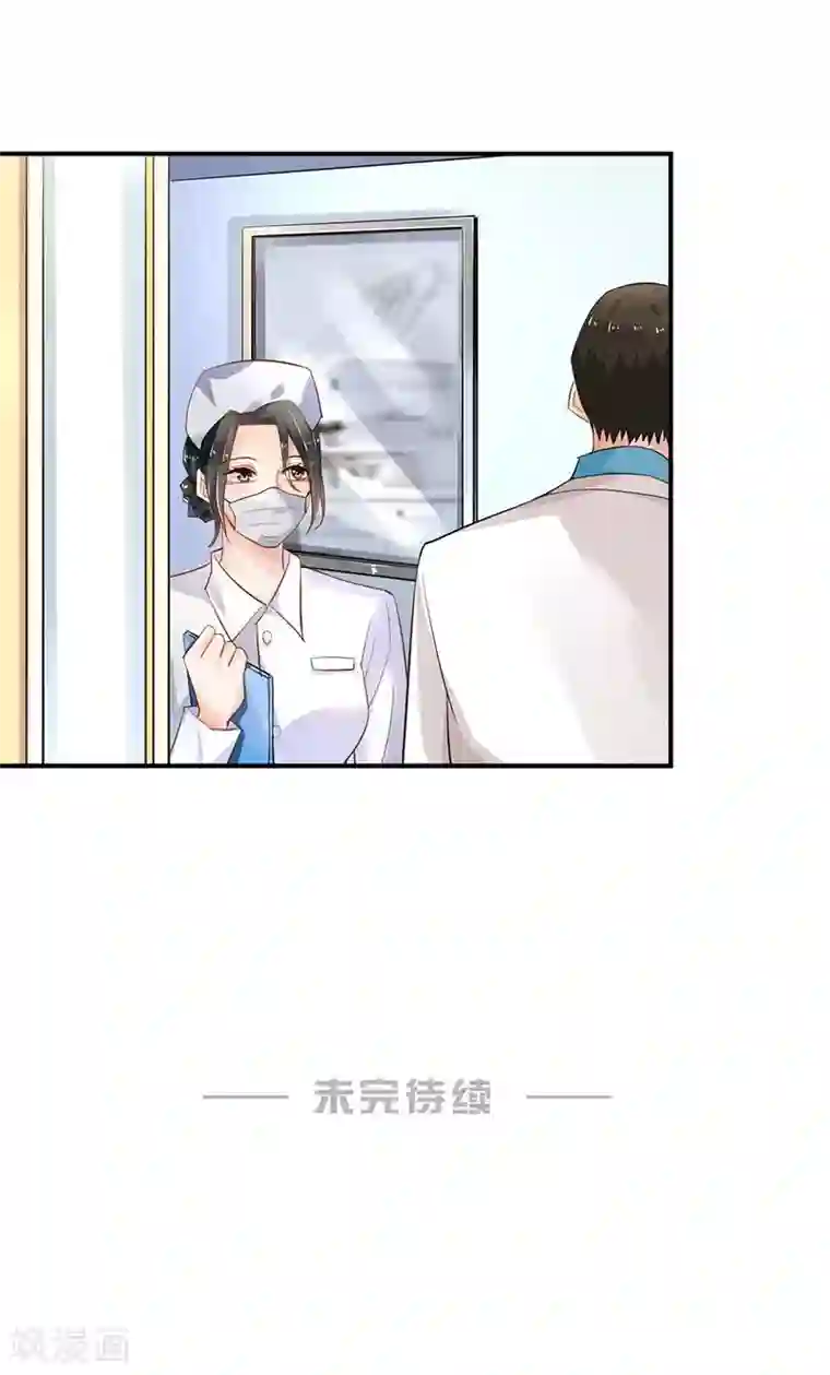 小旅馆叫床声1:38秒第76话