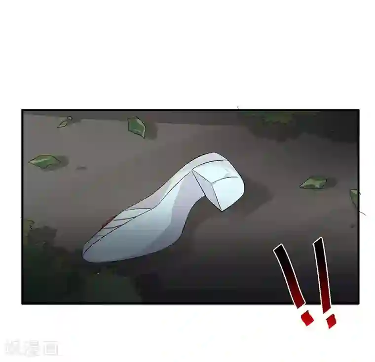 小旅馆叫床声1:38秒第76话