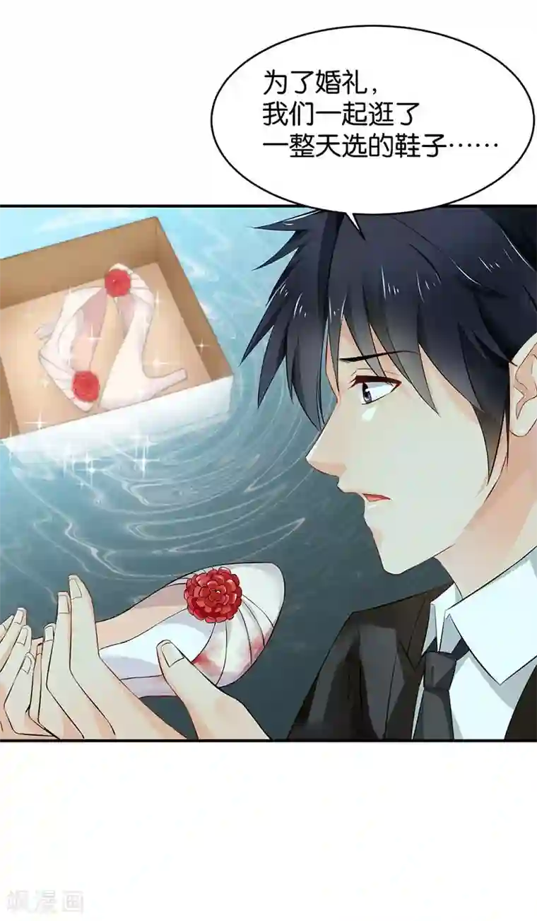 小旅馆叫床声1:38秒第76话