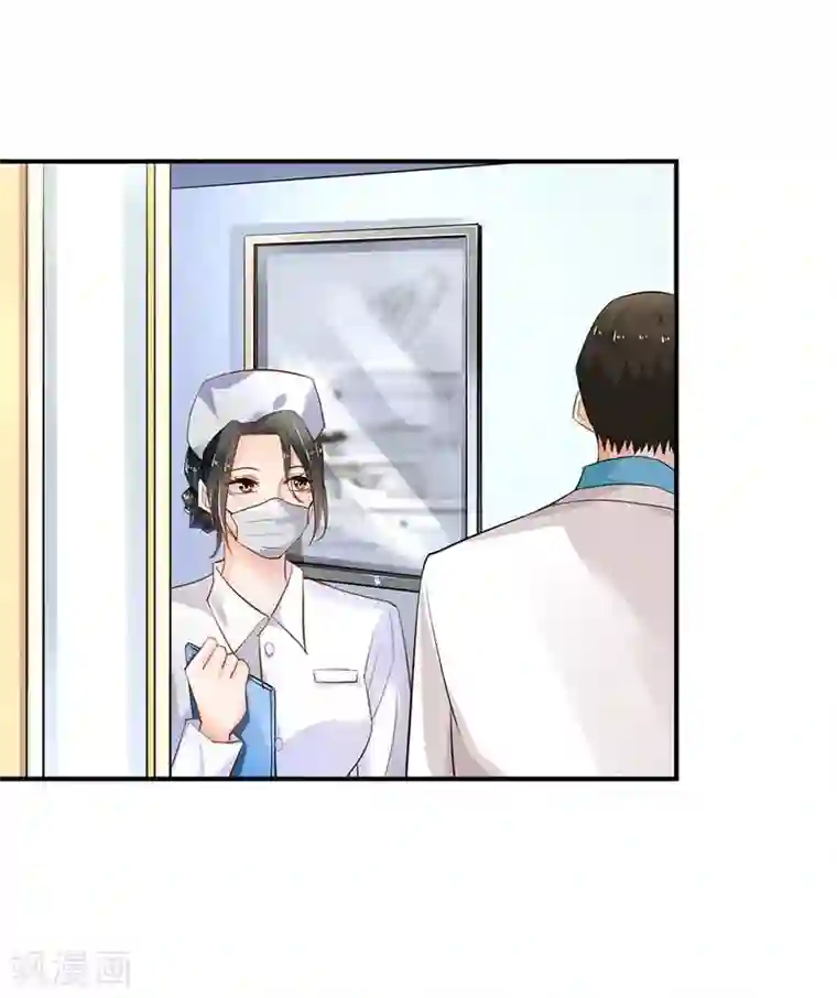 婚爱恋曲第77话