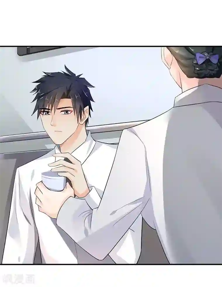 婚爱恋曲第77话