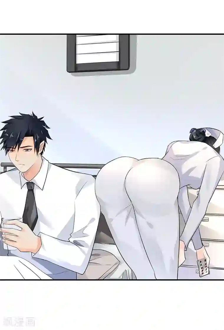 婚爱恋曲第77话