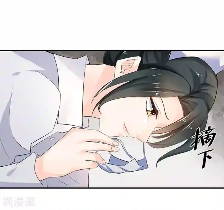 婚爱恋曲第77话