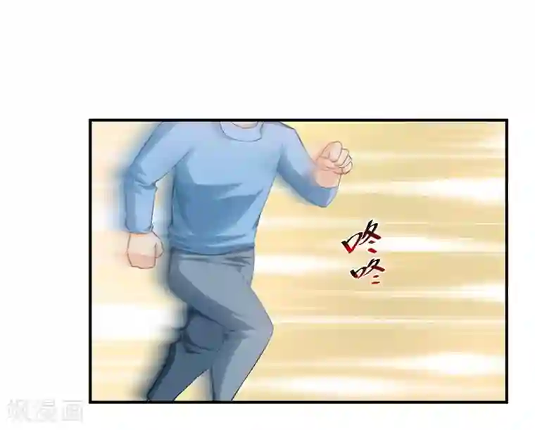 婚爱恋曲第78话