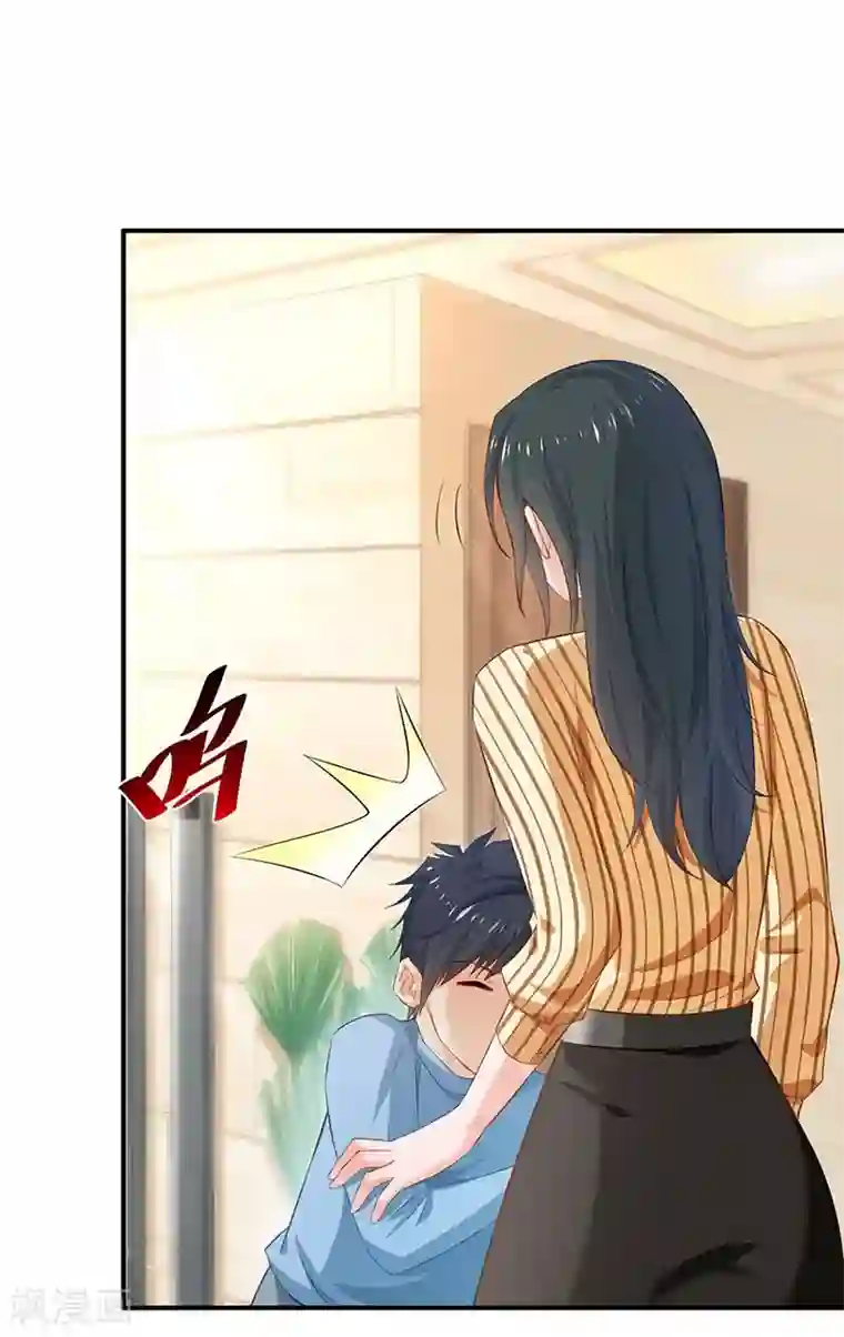 婚爱恋曲第78话