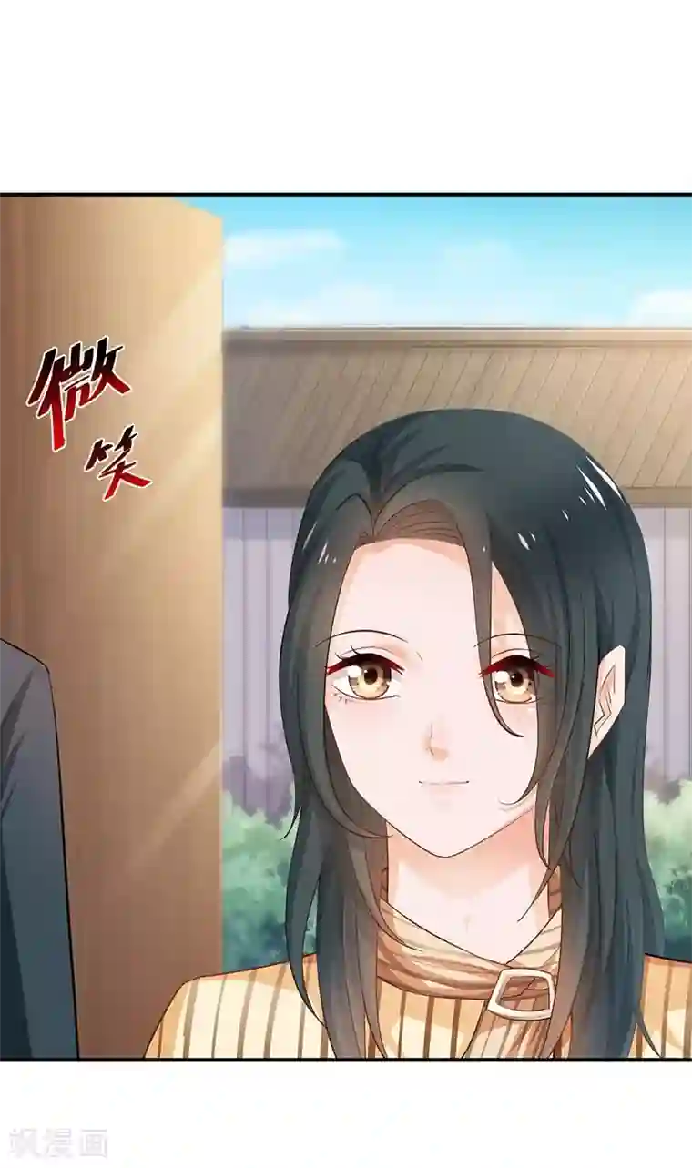 婚爱恋曲第78话