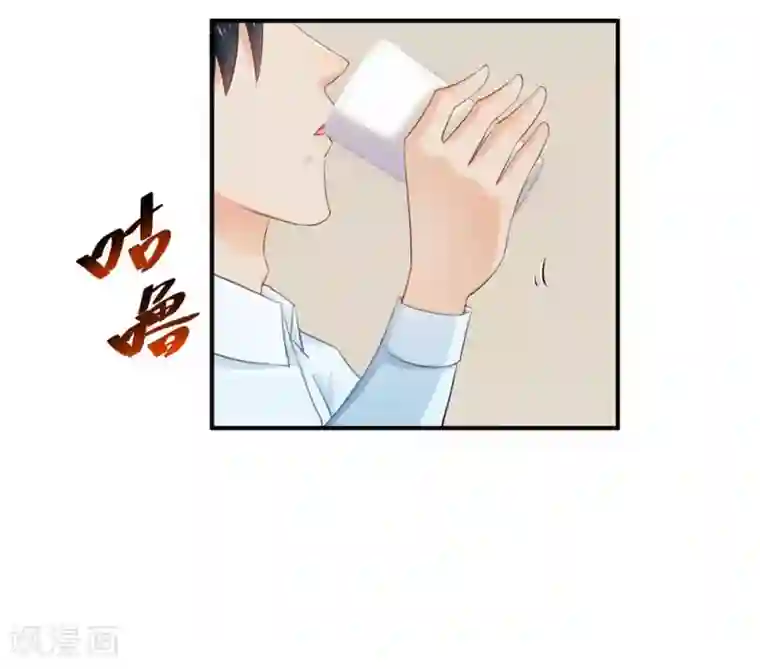 玉柱走一步撞一下第79话