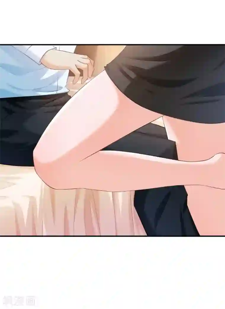 婚爱恋曲第79话