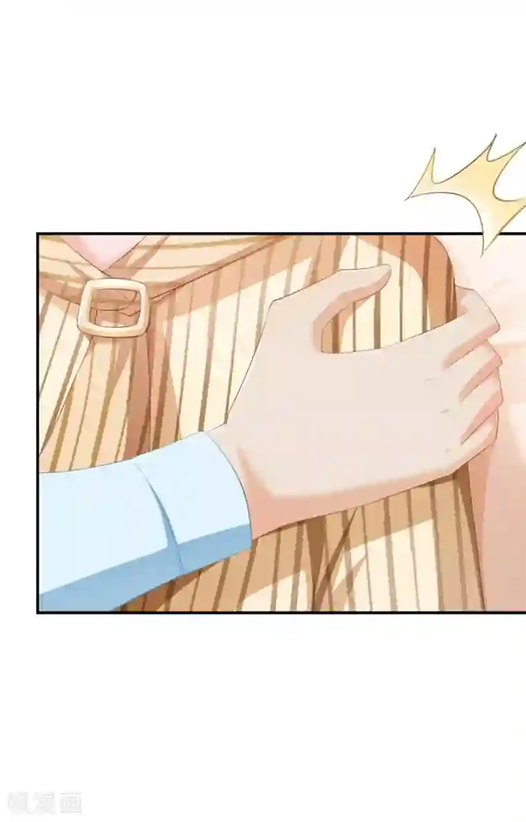 婚爱恋曲第79话