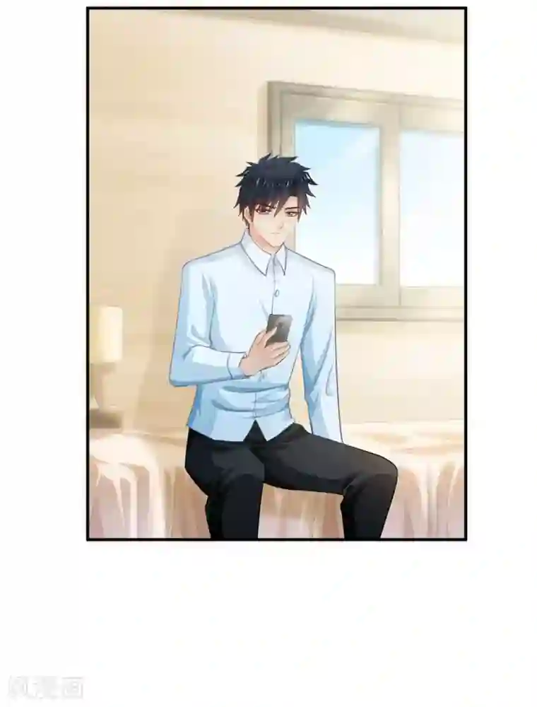 婚爱恋曲第79话