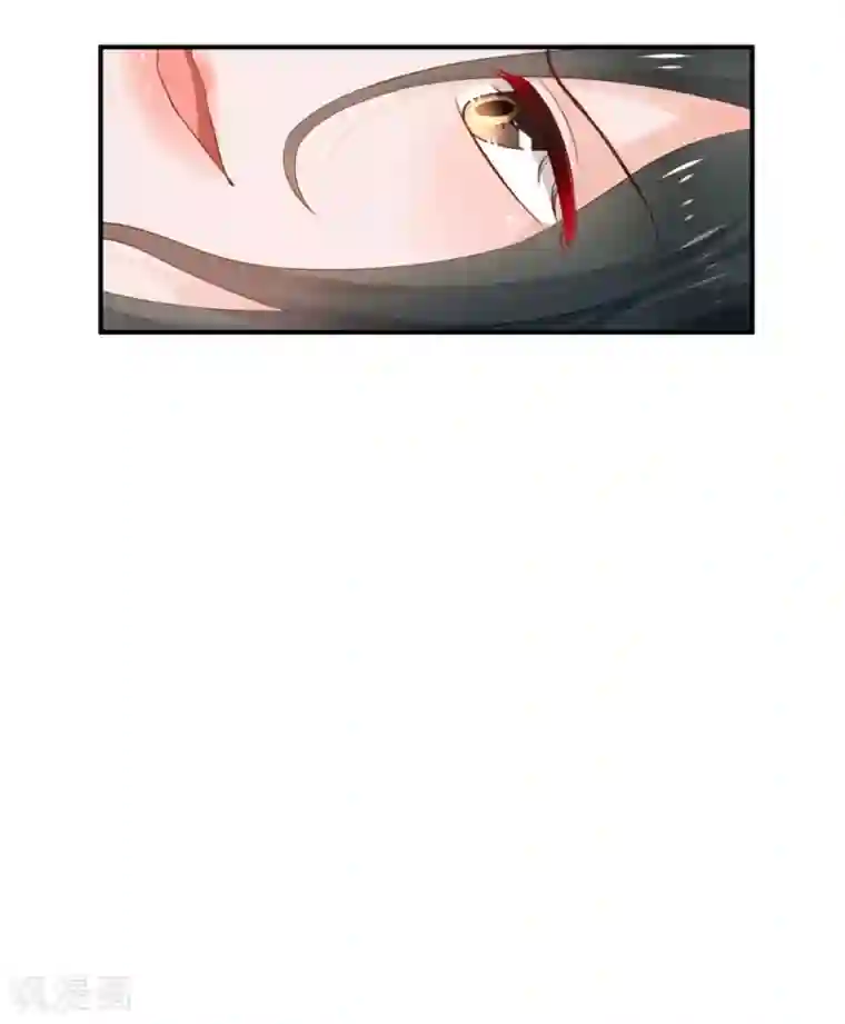 玉柱走一步撞一下第79话