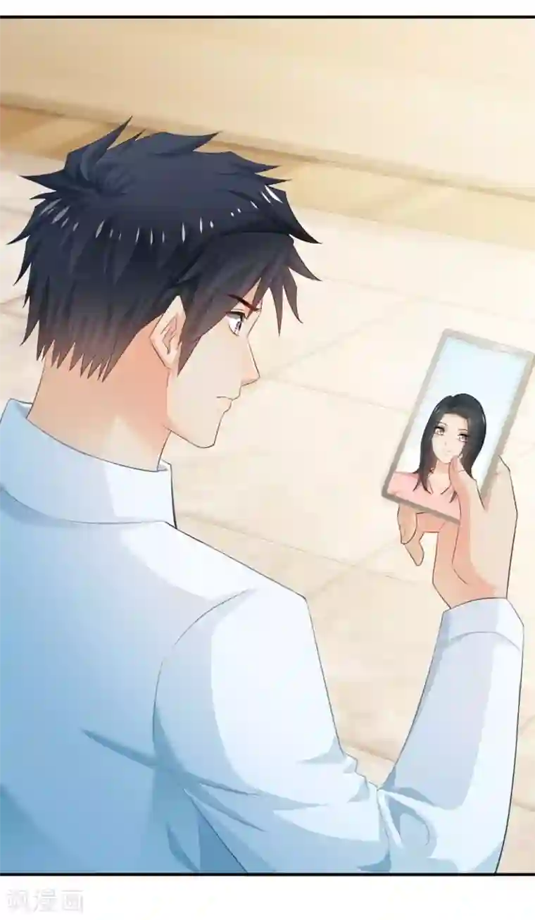 玉柱走一步撞一下第79话