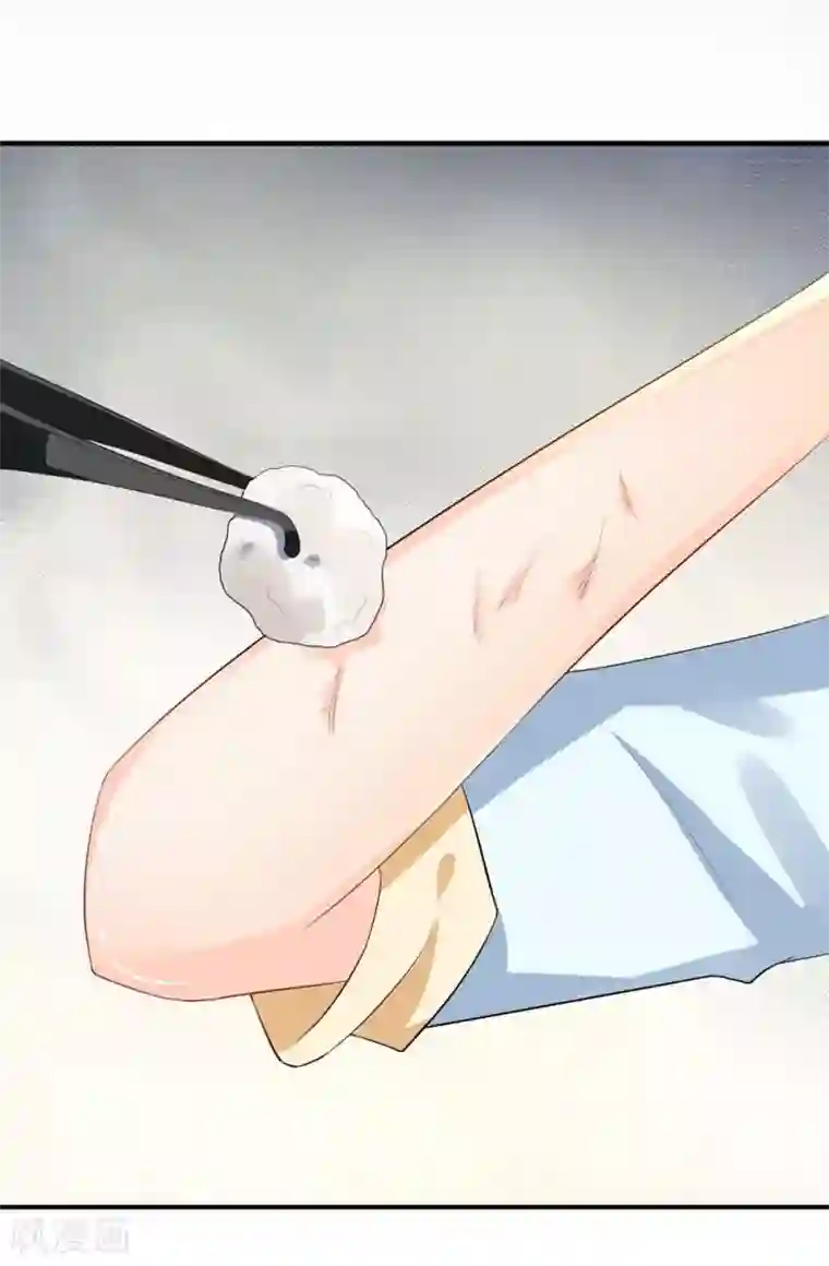 婚爱恋曲第81话