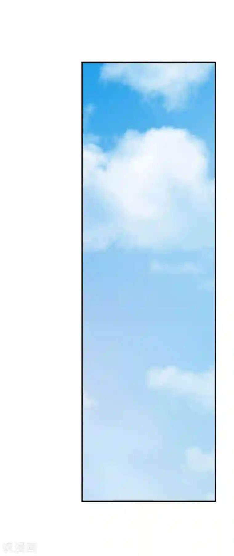 婚爱恋曲第81话