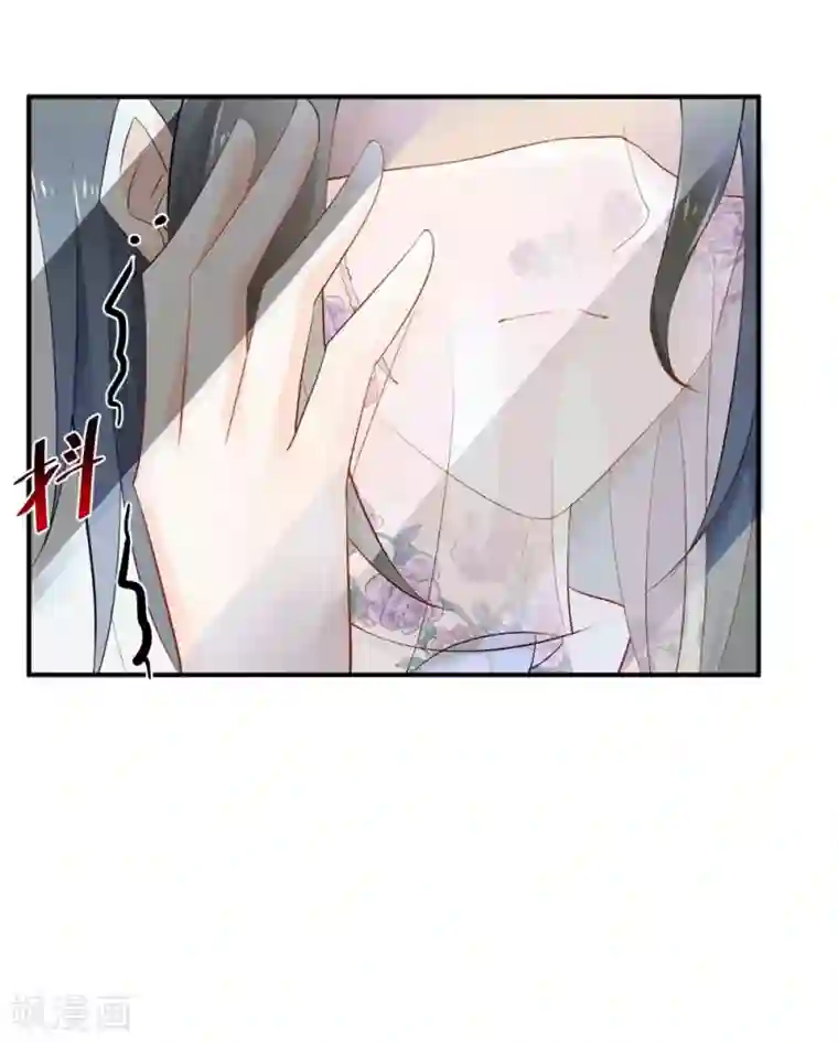 婚爱恋曲第81话