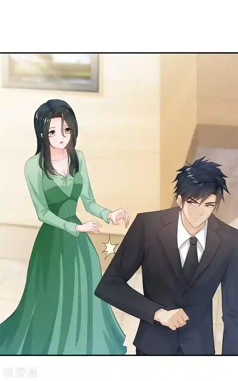 婚爱恋曲第82话