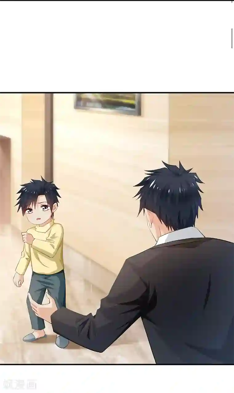 婚爱恋曲第82话