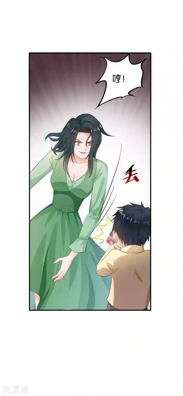 婚爱恋曲第82话