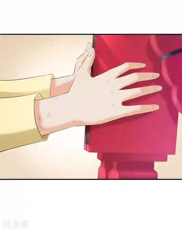 婚爱恋曲第82话