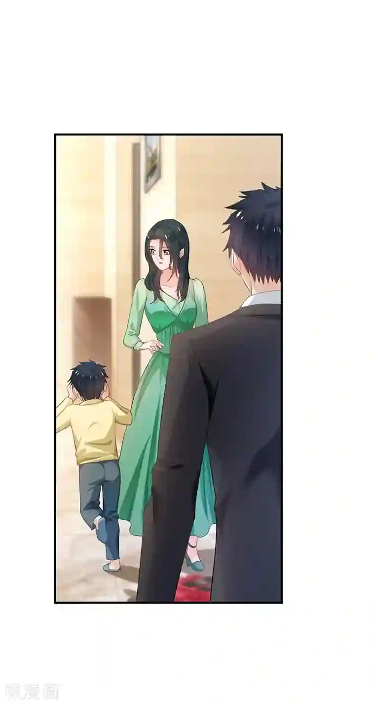 婚爱恋曲第82话