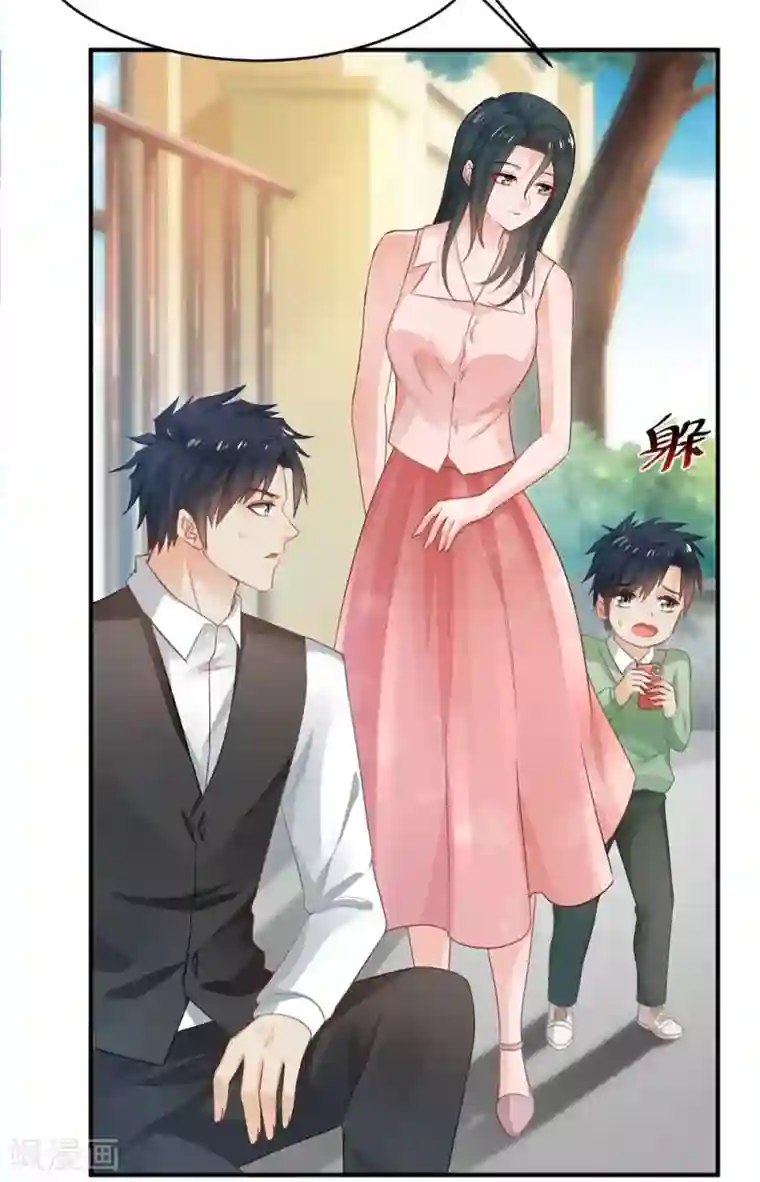 婚爱恋曲第83话