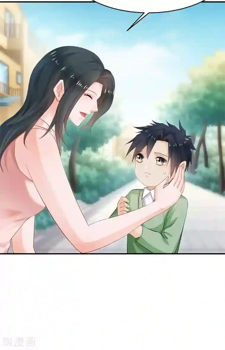 婚爱恋曲第83话