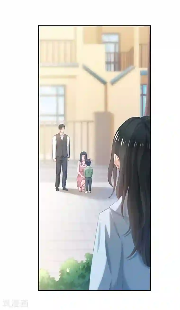 婚爱恋曲第83话