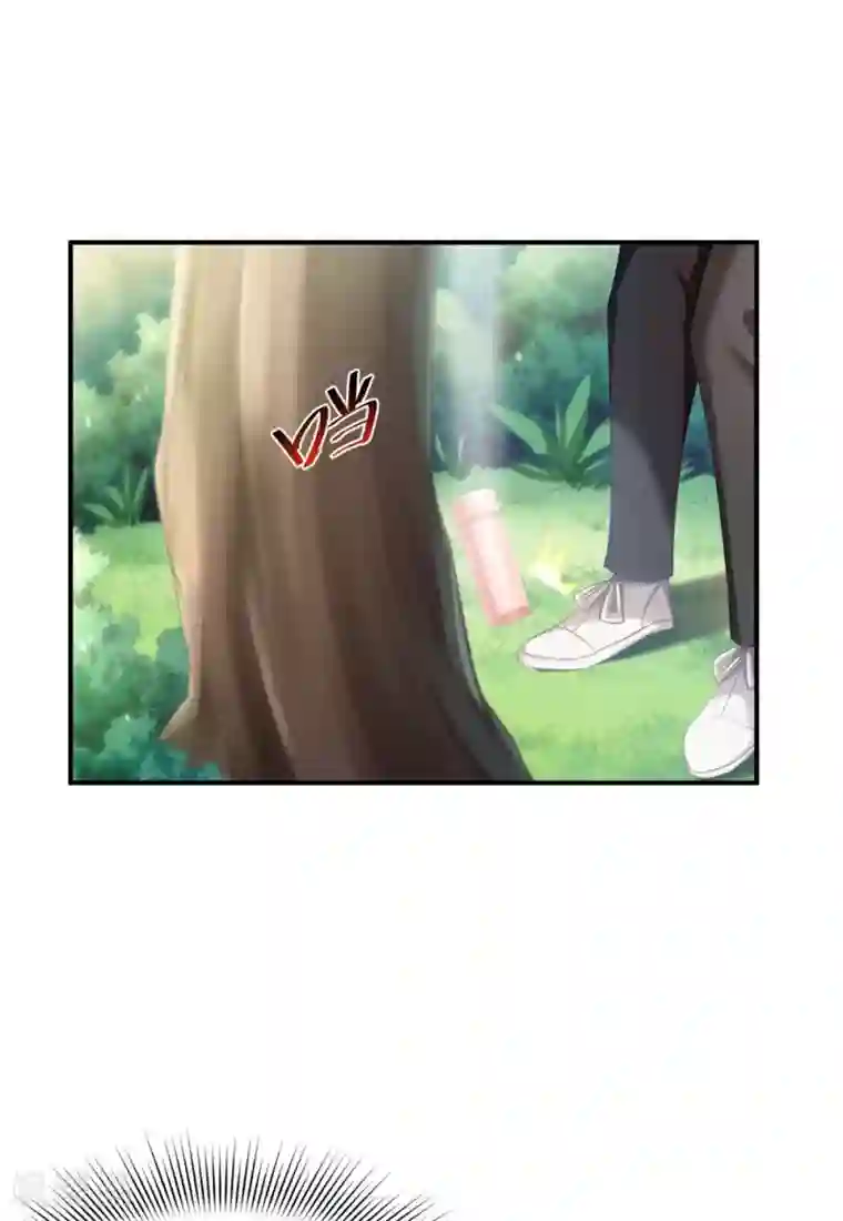 婚爱恋曲第83话