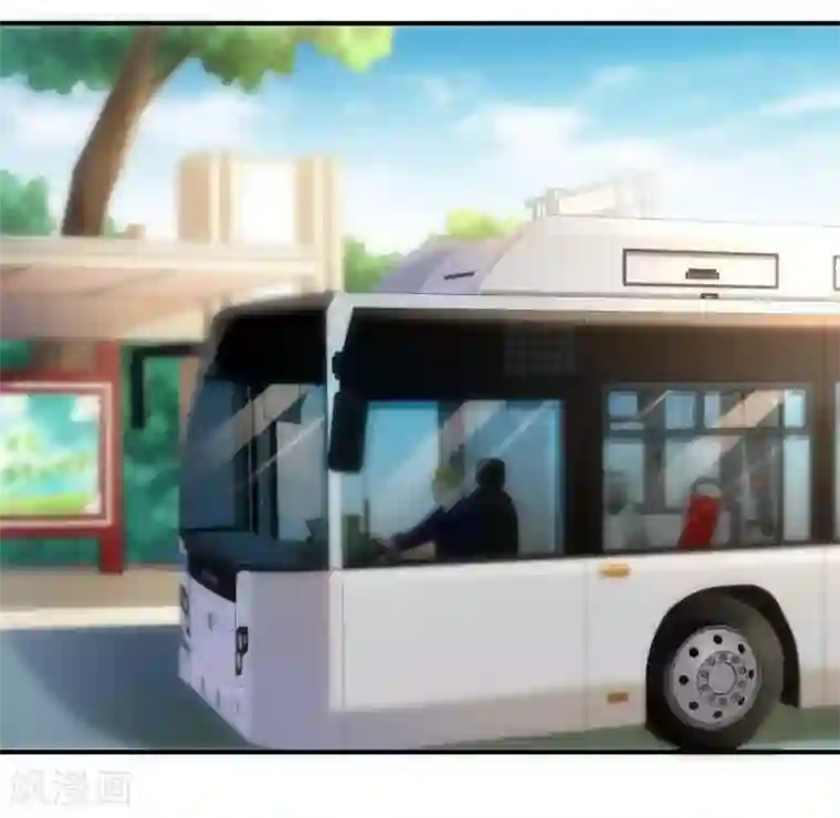 婚爱恋曲第83话