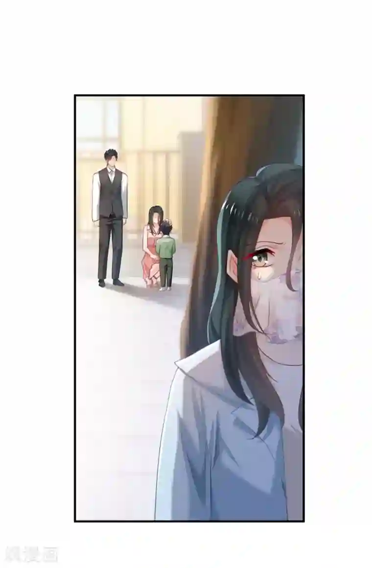 婚爱恋曲第83话