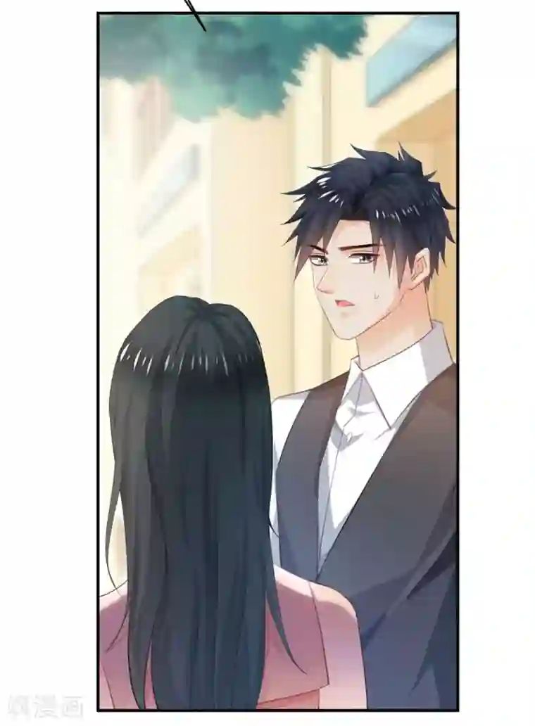 婚爱恋曲第83话