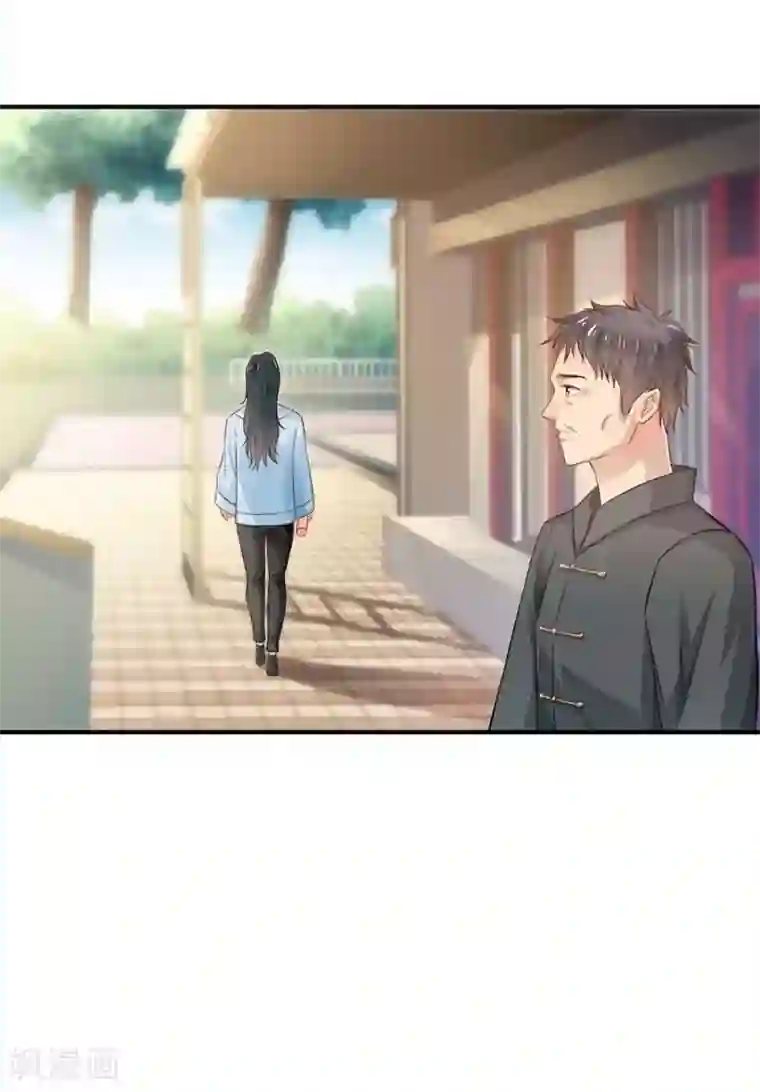 婚爱恋曲第83话