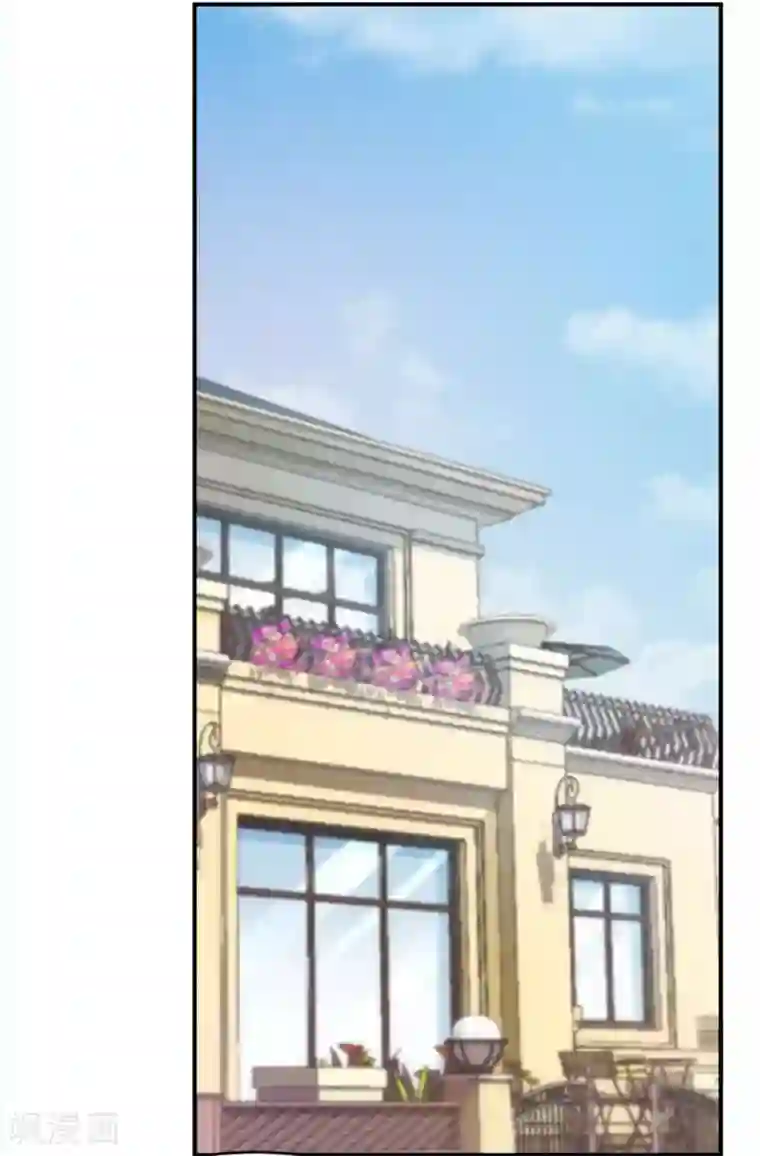 婚爱恋曲第83话