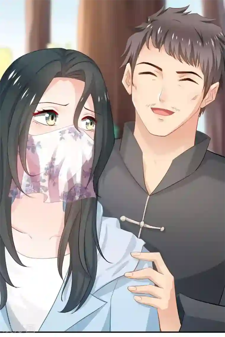 婚爱恋曲第84话